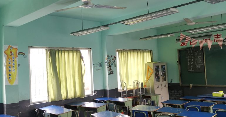 学校房屋安全检测鉴定